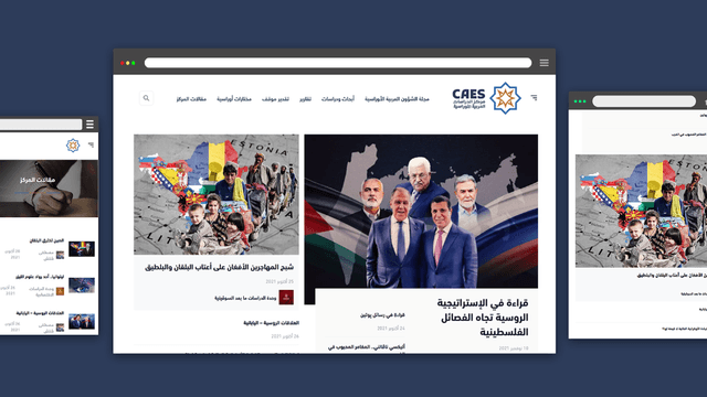 brand-communications